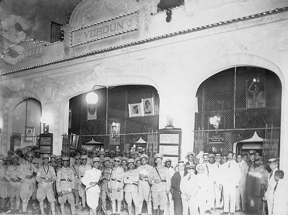 EXIT. Atlas de los cines habaneros