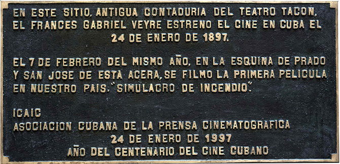 EXIT. Atlas de los cines habaneros