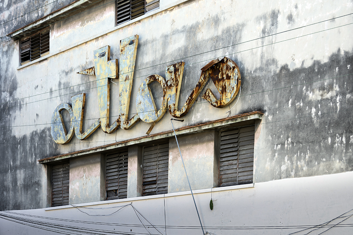 EXIT. Atlas de los cines habaneros