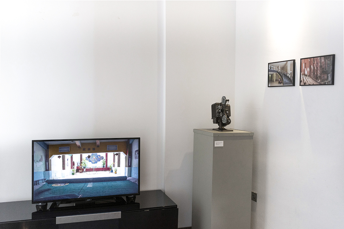 EXIT. Atlas de los cines habaneros